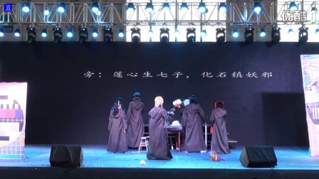 2016ChinaJoy东北赛区--曲苑杂谈《别小看中国》（剪辑版）