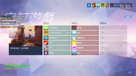 守望先锋 OVERWATCH - 174~175级 记录档