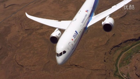 Amazing! The Beauty of Boeing’s 787-9 Dreamliner on Display