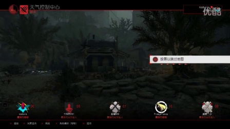 《Evolve Stage 2》这游戏是真的爽【女神家的大哆啦】