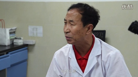 武安市第一人民医院宣传科 一院风采《中国人民解放军总医院知名专家走进武安市第一人民医院》
