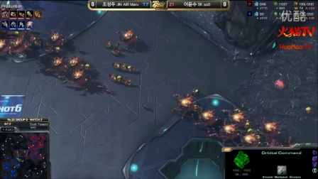 GSL16S2 32强D组Maru vs soO