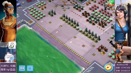 【磊磊视频】咫尺天涯50人队-15人拿下1600-海岛奇兵7.15