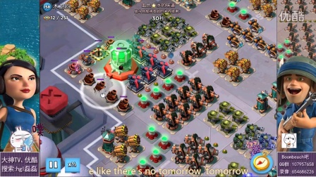 【磊磊视频】血色共产集团-14人极限收1600-海岛奇兵7.17