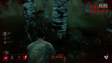 【黎明杀机】恐怖实况 第5期 组队了，可爱夹子哥 【物牛解说】DeadByDaylight  全网首发试玩 奔跑吧兄弟