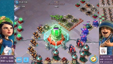 【磊磊视频】中国-亚博国际家居7人拿下要塞-海岛奇兵7.17