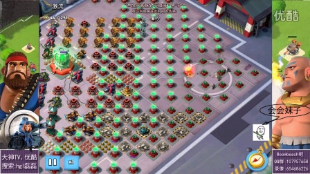 【磊磊视频】快乐家族25人队榜首32000积分纪念视频-难度1600-海岛奇兵7.18