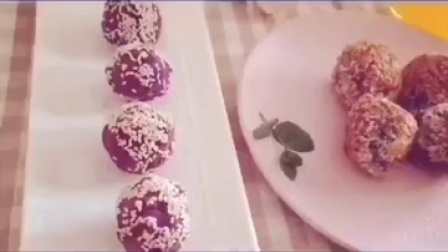 芝士紫薯球油炸紫薯球的做法
