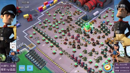 【磊磊视频】天龙战舰25人榜队-精彩1600-海岛奇兵7.22