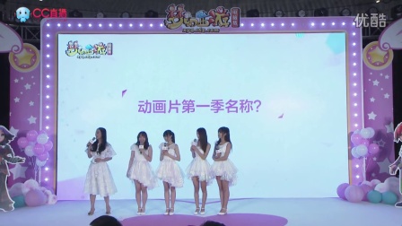 2016.7.23 SNH48 《梦幻西游电脑版》PC端&mdash;&mdash;SNH48来啦！邀您花式看梦幻西游动画片
