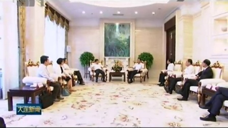 大连市：肖盛峰会见中国证监会副主席方星海2016.06.25