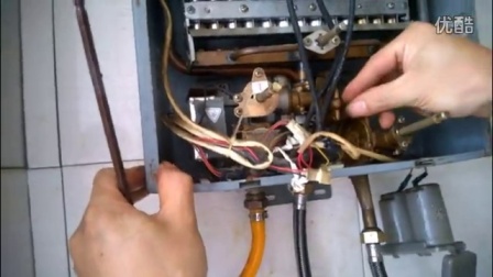 燃气热水器维修-快速更换顶针方法