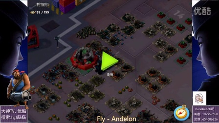 【磊磊视频】战狼军团5人队精彩780-海岛奇兵7.25