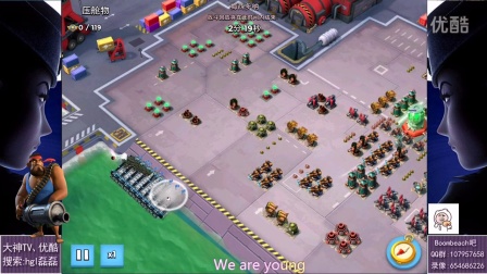 【磊磊视频】醉卧美人膝10人队精彩1250-海岛奇兵7.25