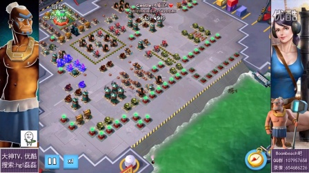 【磊磊视频】佳媛卧怀25人队妖精一人16号拿下1600-海岛奇兵7.27