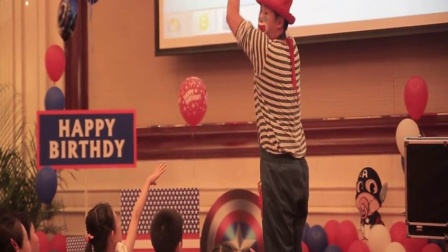 十周岁小丑表演视频_TL策划常州最好最专业生日派对宝宝宴满月周岁百天派对