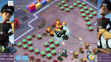 【磊磊视频】佳媛卧怀25人队7爷一人19号拿下1600-海岛奇兵7.28