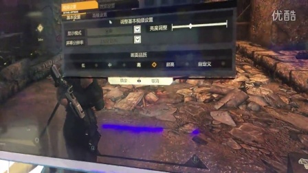 2016ChinaJoy火源计划试玩视频