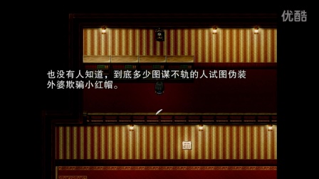 【羽翼煊煊+秋之忧郁】羽翼的祈愿流程实况第3期