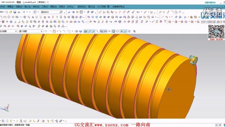 UGNX11.0新功能 扫掠体