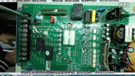 米兰变频器_电路板维修电路原理图  注塑机电路板维修