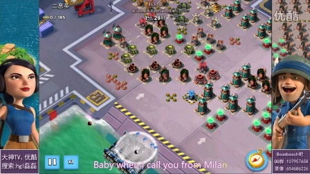 【磊磊视频】浙江湖州之金光传媒全天-海岛奇兵8.06