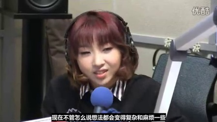 [2NE1Fanclub]131205 2NE1 崔花贞 PowerTim