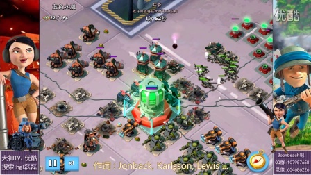 【磊磊视频】浙江湖州之金光传媒5人队全天-海岛奇兵8.11