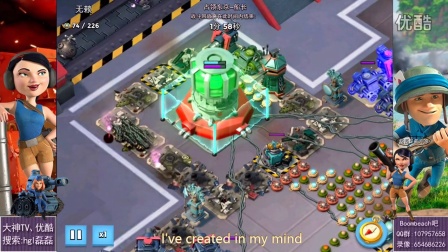 【磊磊视频】醉卧美人膝10人队3新图精彩1250-海岛奇兵8.11