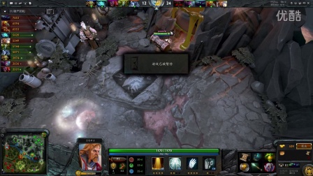 2.31-Badman DOTA2 全能骑士 第一视角