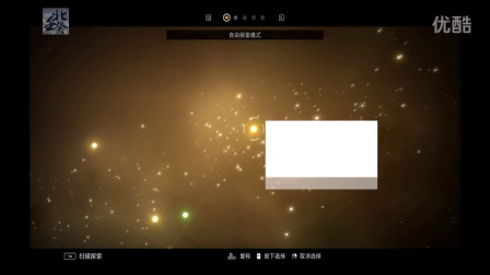 【老北】无人深空：03望山跑死马