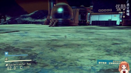 【玛露塔】无人深空 1800亿星球探险13