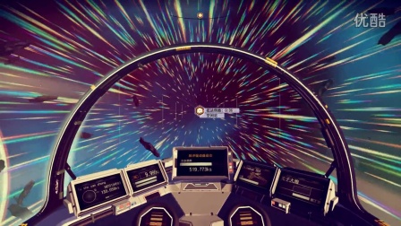 【混沌王】《无人深空》实况探索解说（第三期 千钧一发的激战）