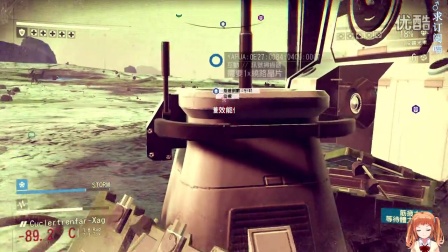 【玛露塔】无人深空 1800亿星球探险14