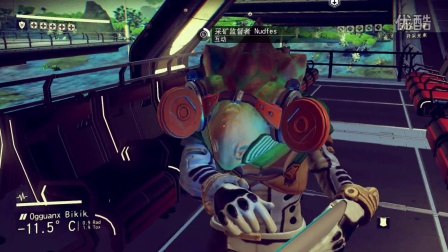 【混沌王】《无人深空》实况探索解说（第四期 第一次探测生物）