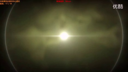 3DM游戏网：无人深空 通关 = 回到最初的起点。