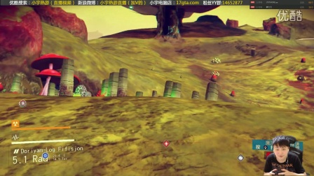 【小宇热游】PC 无人深空 娱乐解说直播04期（优化太垃圾）