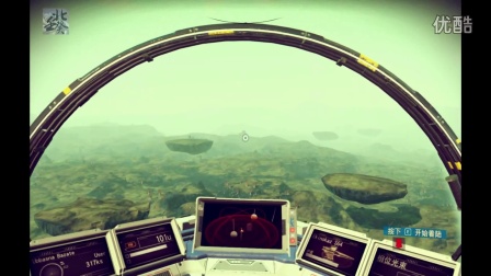 【老北】无人深空：04这里的物种好神奇