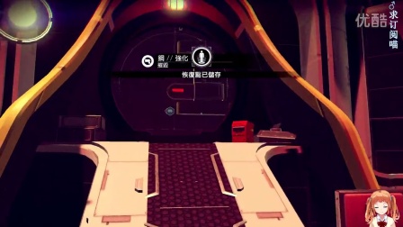 【玛露塔】无人深空 1800亿星球探险22