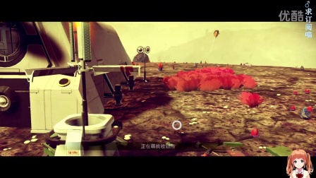 【玛露塔】无人深空 1800亿星球探险23