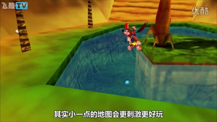 【飞熊TV字幕组】怒喷：《无人深空》大吐槽