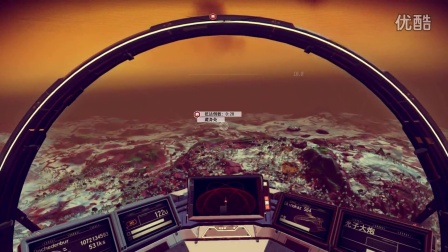 【混沌王】《无人深空》实况探索解说（第九期 首度坠机）