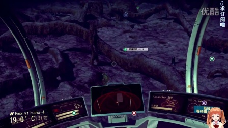 【玛露塔】无人深空 1800亿星球探险25