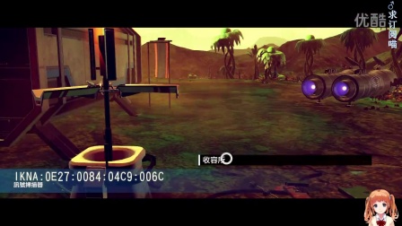 【玛露塔】无人深空 1800亿星球探险28