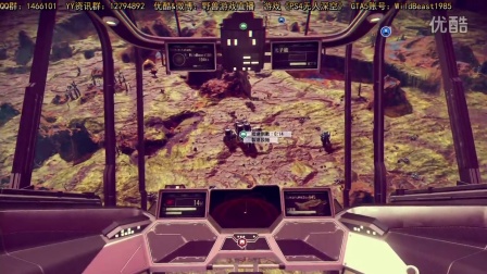 【野兽游戏】宇宙战舰生存 无人深空实况娱乐解说第15期