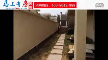 海南屯昌天湖半岛别墅公寓楼盘项目广告宣传片视频