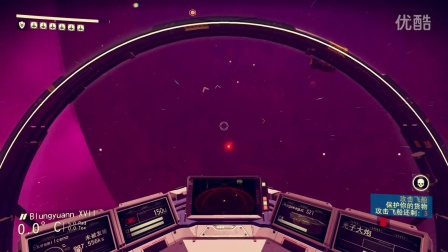 【混沌王】《无人深空》实况探索解说（第十一期 缓慢的收入）