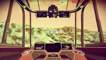 阿刕—无人深空，倒卖挣钱之道37格飞船