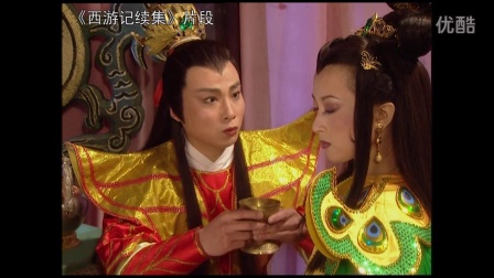 西游记片段00