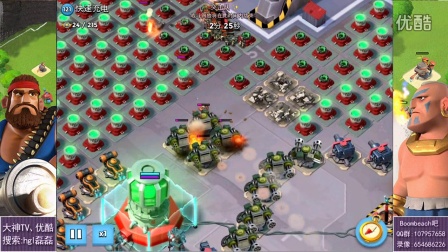 【磊磊视频】SieYuan25人队表队长一人多号狐步舞-海岛奇兵8.17